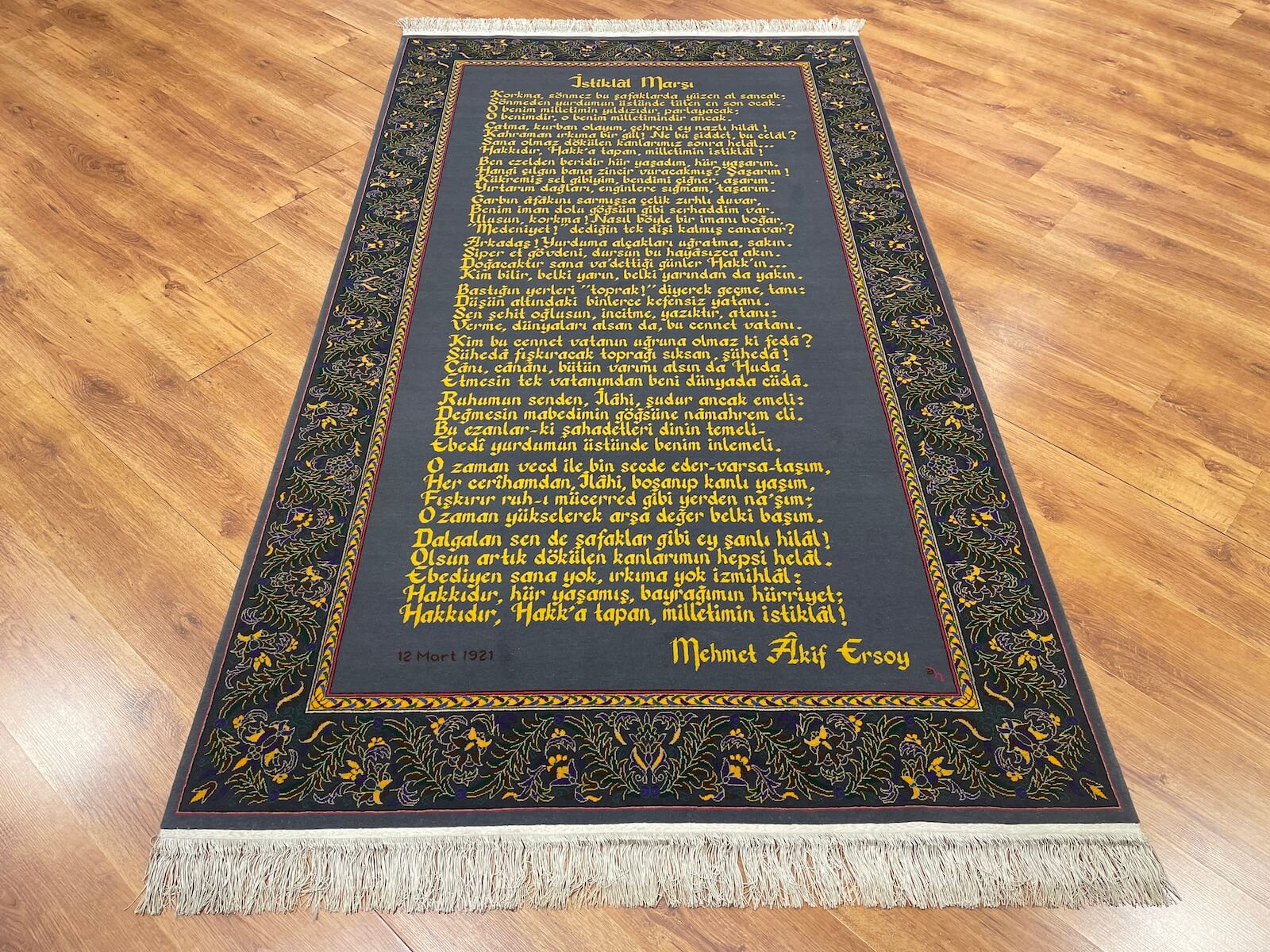 Istiklal Marsi Handwoven Wall Art Rug by Camel Carpet