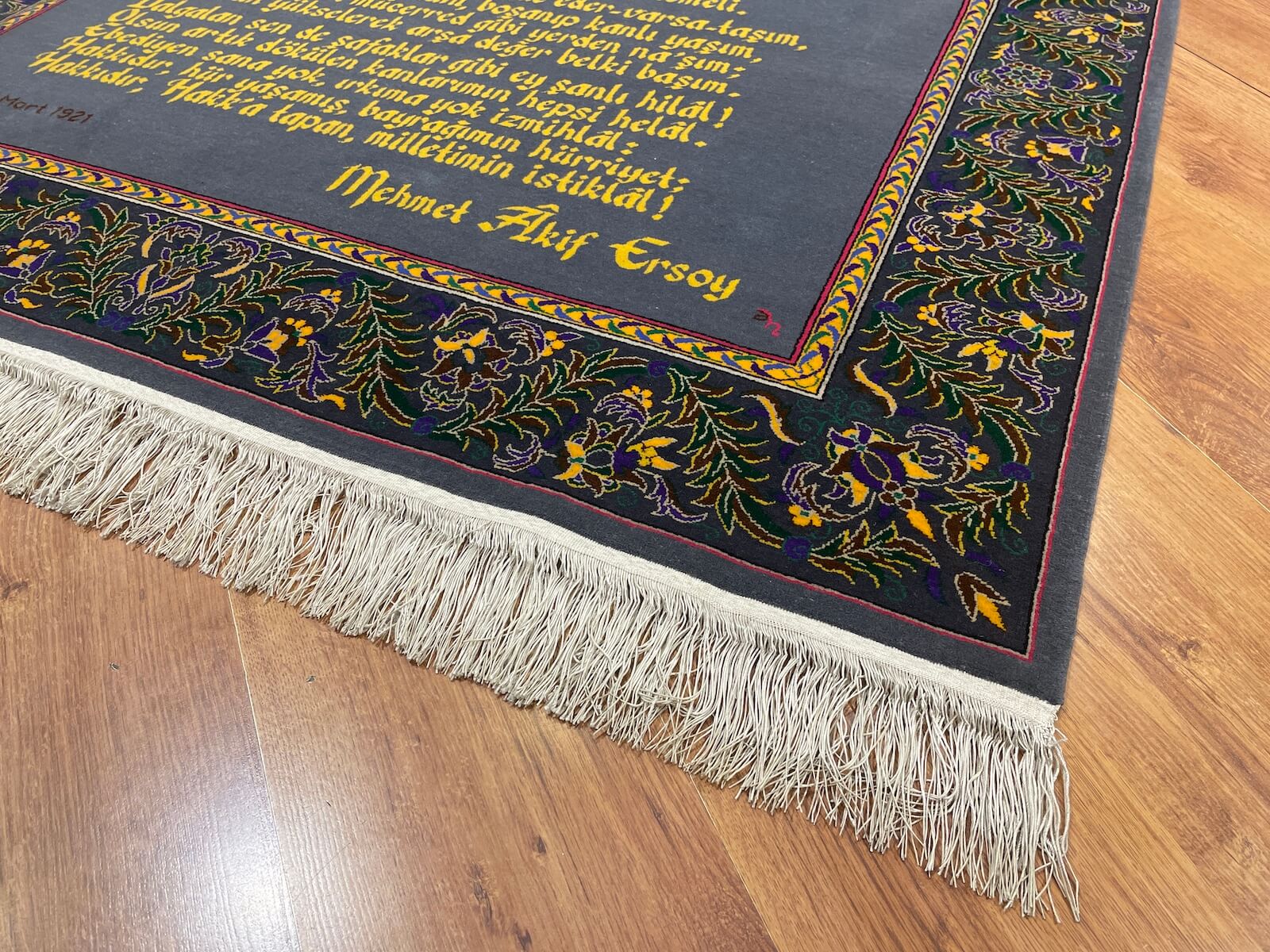 Istiklal Marsi Handwoven Wall Art Rug by Camel Carpet