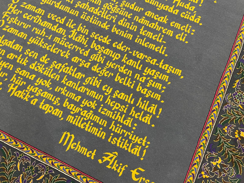 Istiklal Marsi Handwoven Wall Art Rug by Camel Carpet