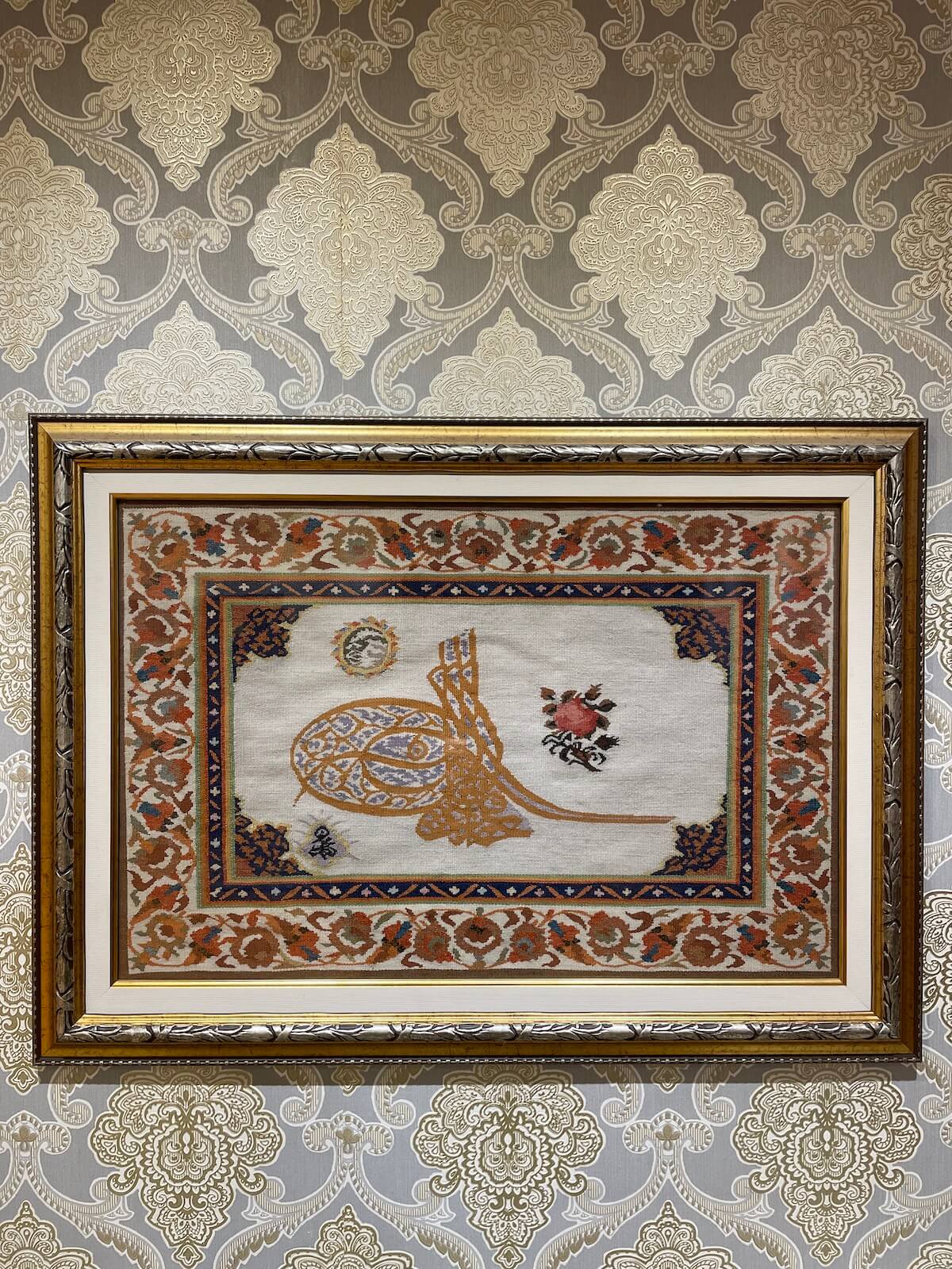 Tugra Patterned Tablo Handwoven Kilim – 40X60 by Camel Carpet